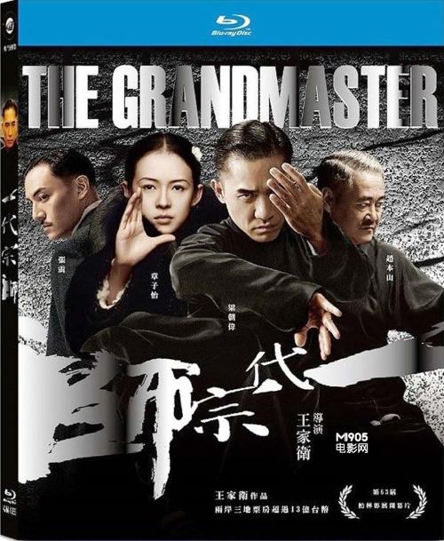 购买中国文化大学毕业证